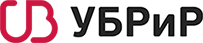 УБРИР